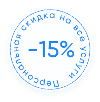 Наркологическая клиника "Профмед" Эркена Иманбаева в Калуга